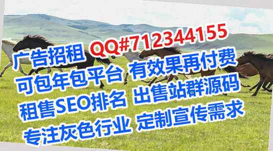 南谯供卵保温工程有限公司